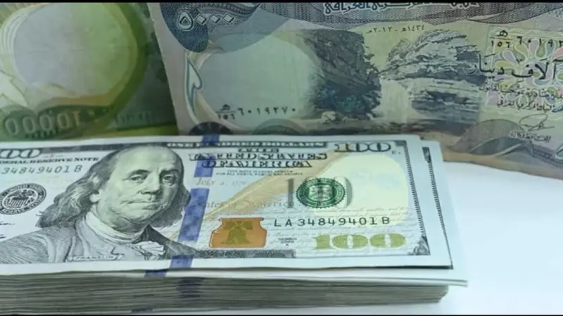 سعر الدولار في العراق مقابل الدينار العراقي اليوم الثلاثاء 24/2/2026.. تداولات محدودة