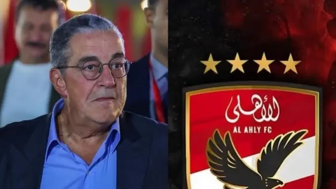 حقيقة استقالة ياسين منصور من مجلس إدارة الأهلي