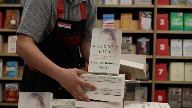 مسرح الجرائم الجنسية.. مذكرات مروعة تخرج إلى العلن من جزيرة إبستين