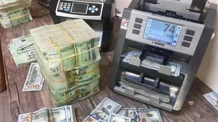 related_news_inside_blogsمصرف الجمهورية يدرج رواتب مايو عبر منظومة "راتبك لحظي"