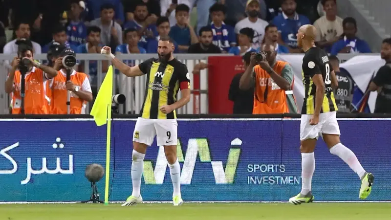 جدول مواعيد مباريات اليوم الخميس 14 سبتمبر 2023 والقنوات الناقلة