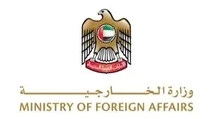 الإمارات تدين "الخلايا الإرهابية" في سوريا وتؤكد تضامنها الكامل مع دمشق