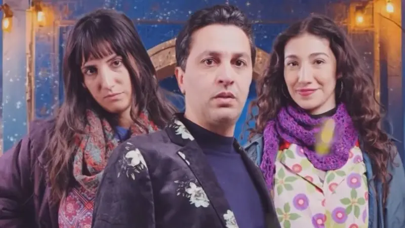 مواعيد عرض مسلسل رقوج الجزء الثاني بطولة عزيز جبالي في رمضان 2025 والقنوات الناقلة