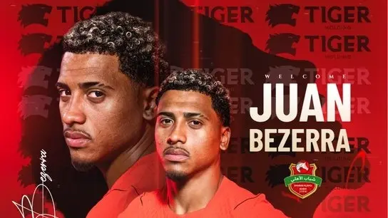الزمالك يعلن رحيل خوان بيزيرا إلى شباب الأهلي الإماراتي