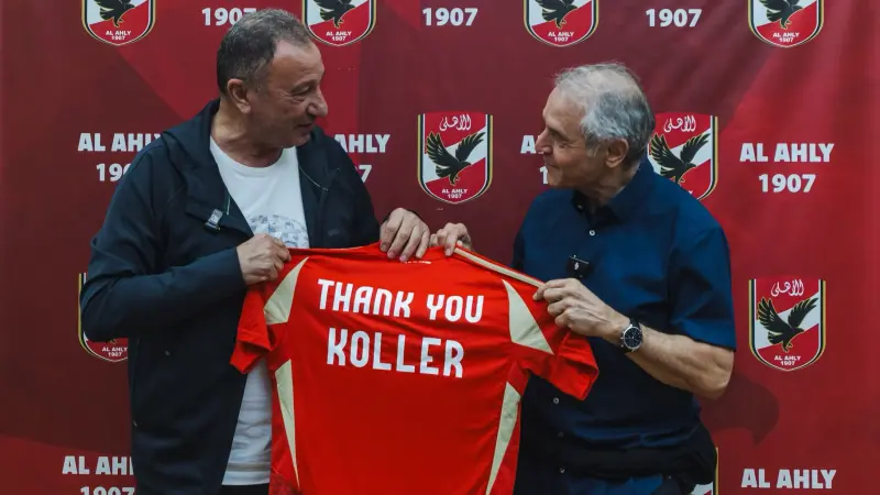الأهلي المصري يكرّم مارسيل كولر.. ماذا قال السويسري بعد رحيله؟