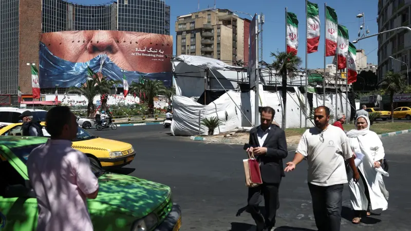 إيران تعدم رجلا بتهمة التخابر مع إسرائيل