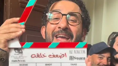 related_news_inside_blogsأضعف خلقه.. أحمد حلمي يعود للسينما بعد 4 سنوات