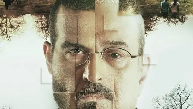 كم عدد حلقات مسلسل البطل؟ إثارة وتشويق في عمل مميز