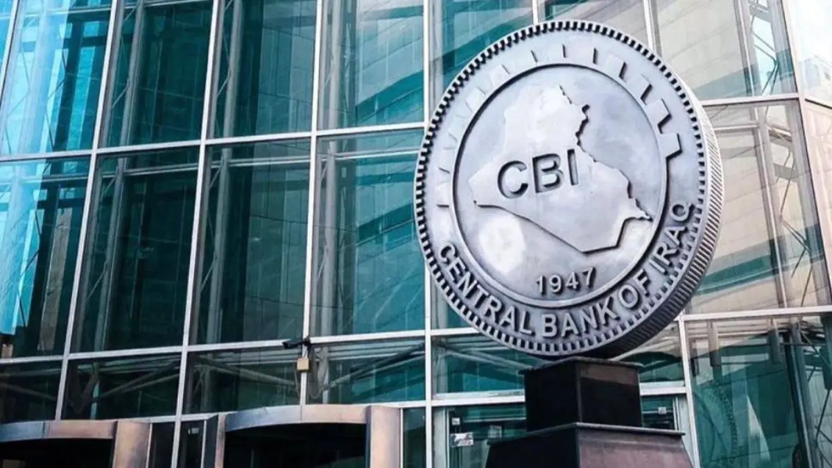 العملة الرقمية في العراق ستحقق فوائد عديدة 