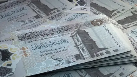 related_news_inside_blogsسعر الدولار مقابل الدينار الليبي في السوق السوداء اليوم الجمعة 10 أبريل 2026.. استقرار نسبي