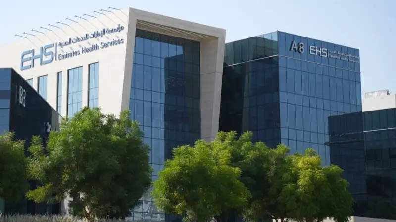مؤسسة الإمارات للخدمات الصحية تنظم "قمة الذكاء الاصطناعي" في دبي