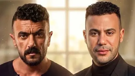 "العركة".. هل ينجح في توحيد جماهير محمد إمام وأحمد العوضي؟