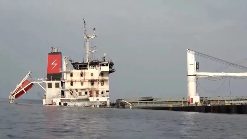 "الحوثيون" يهددون باستهداف شركات أميركية