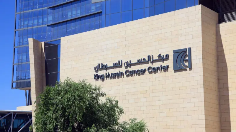 الأردن.. جائزة لتعزيز أبحاث السرطان ودعم العلماء في المنطقة