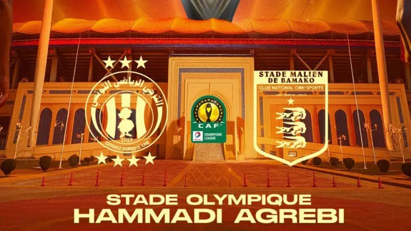 بث مباشر- مباراة الترجي ضد الملعب المالي في دوري أبطال إفريقيا لحظة بلحظة