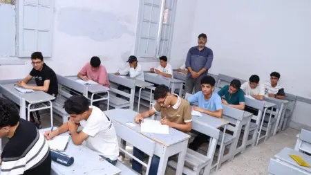 related_news_inside_blogsنتيجة الشهادة الإعدادية 2026 برقم الجلوس في القاهرة والجيزة.. رابط مباشر