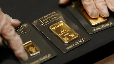 related_news_inside_blogsسعر سبيكة الذهب في مصر اليوم الخميس 18/6/2026.. انخفاض بالتحديث الصباحي