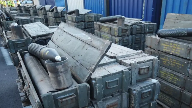 منظمة العفو الدولية تدعو إلى منع وصول شحنة السفينة كاثرين إلى إسرائيل