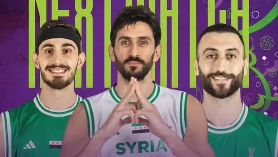 القنوات الناقلة لمباراة سوريا والبحرين في تصفيات كأس آسيا لكرة السلة 2025 مع الموعد والتشكيلة