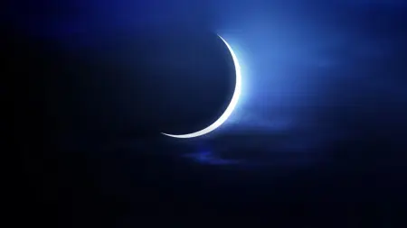 related_news_inside_blogsموعد رؤية هلال رمضان بالمغرب 2026.. الأربعاء يوم التحري الرسمي