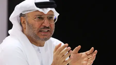 related_news_inside_blogsقرقاش: الأداء الاقتصادي لدولة الإمارات قصة نجاح ملهمة