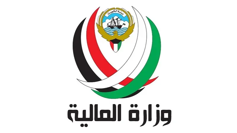الكويت.. وزارة المالية الكويتية تتعرض لمحاولة اختراق إلكتروني