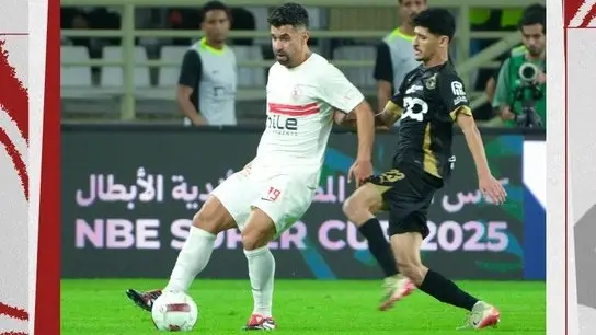 نتيجة وملخص مباراة الزمالك وبيراميدز.. الفارس الأبيض في نهائي كأس السوبر