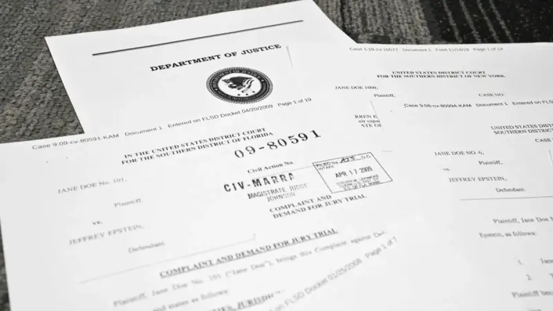 ترامب يفجر ملف إبستين ويتهم الديمقراطيين