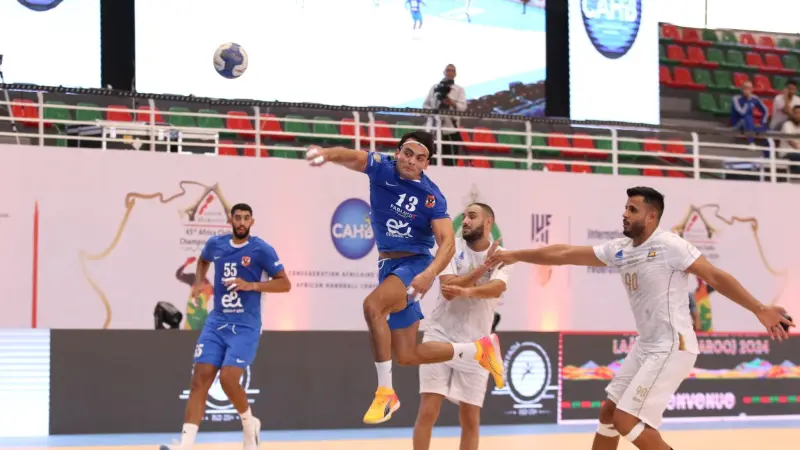 موعد مباراة الأهلي والزمالك في نصف نهائي بطولة إفريقيا لكرة اليد 2024 والقنوات الناقلة