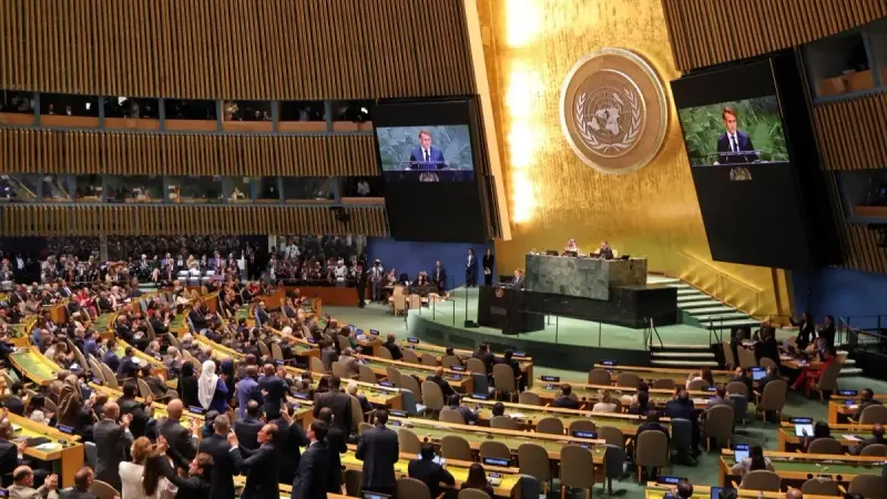 مؤتمر حل الدولتين: الأولوية لإنهاء الحرب في غزة وتوحيد الضفة والقطاع