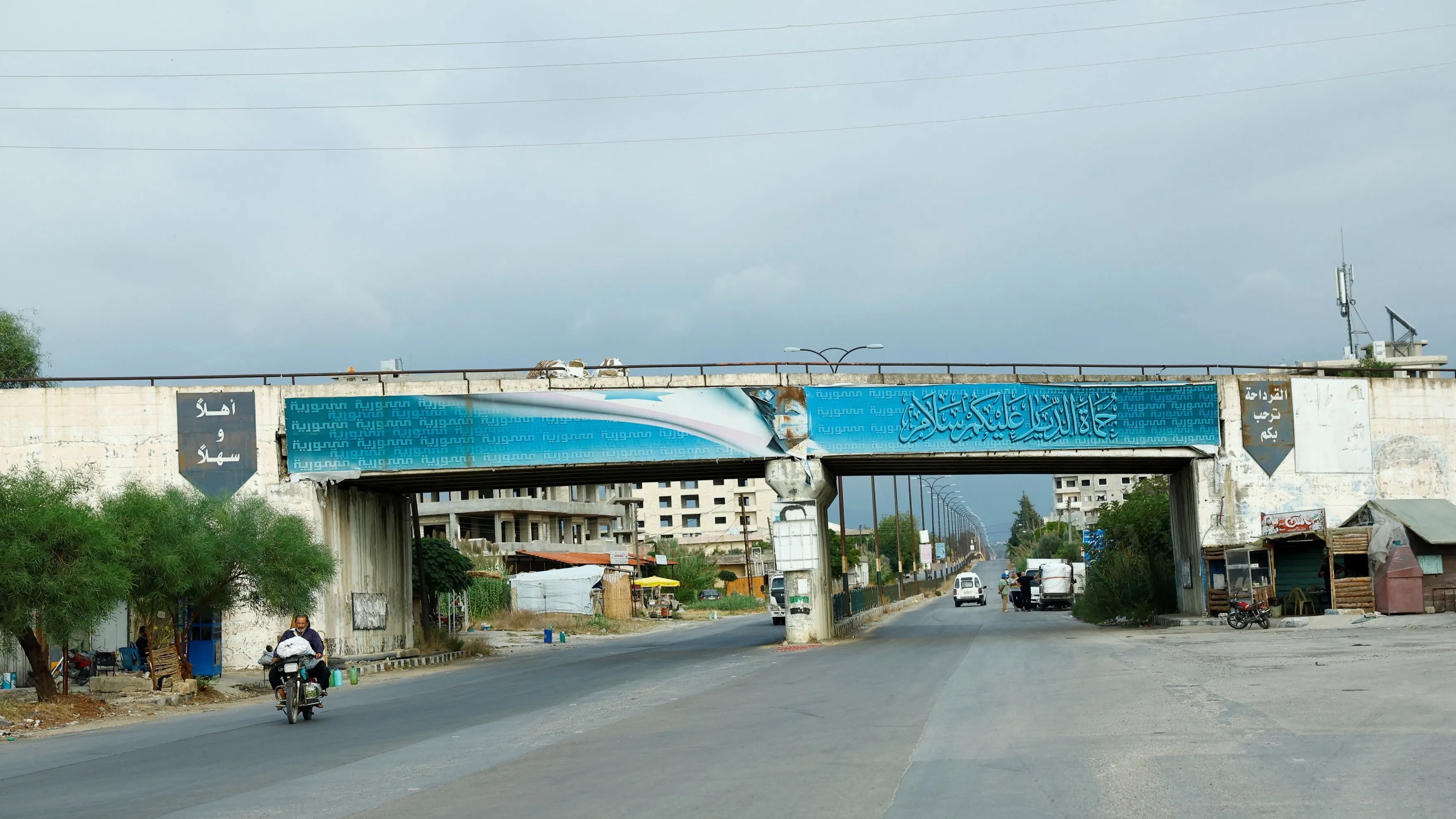 سعر الدولار مقابل الليرة السورية 8/1/2026.. قفزة بـ 700 ليرة 