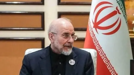 related_news_inside_blogsرئيس البرلمان الإيراني يتحدث عن سبب فشل المفاوضات مع أميركا