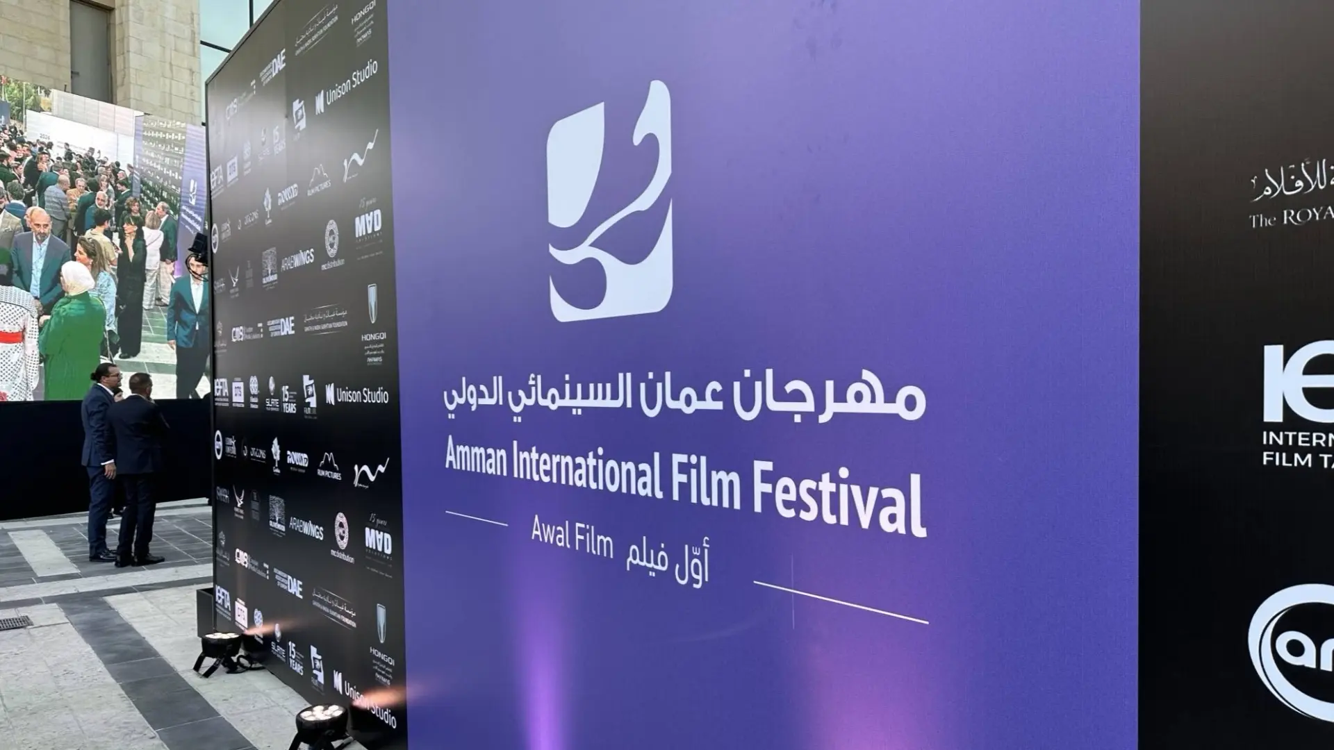 انطلقت الدورة الـ7 من مهرجان عمّان السينمائي الدولي - أول فيلم في الأردن انطلقت الدورة الـ7 من مهرجان عمّان السينمائي الدولي - أول فيلم في الأردن