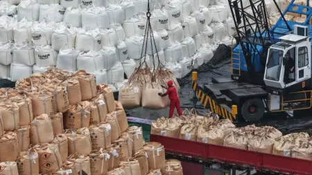 related_news_inside_blogsحرب إيران تستهدف ملك المواد الكيميائية.. ما القصة؟