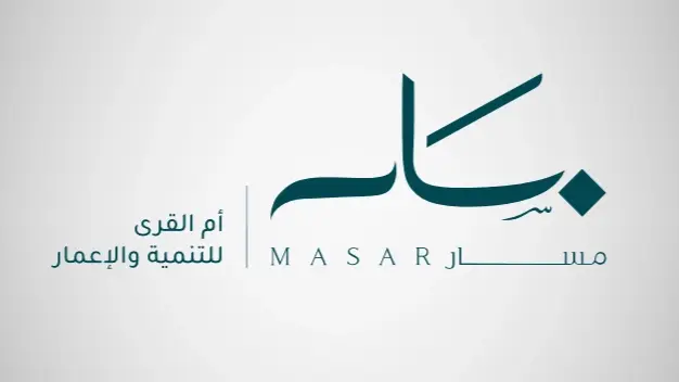 إليكم موعد اكتتاب شركة أم القرى للتنمية والإعمار