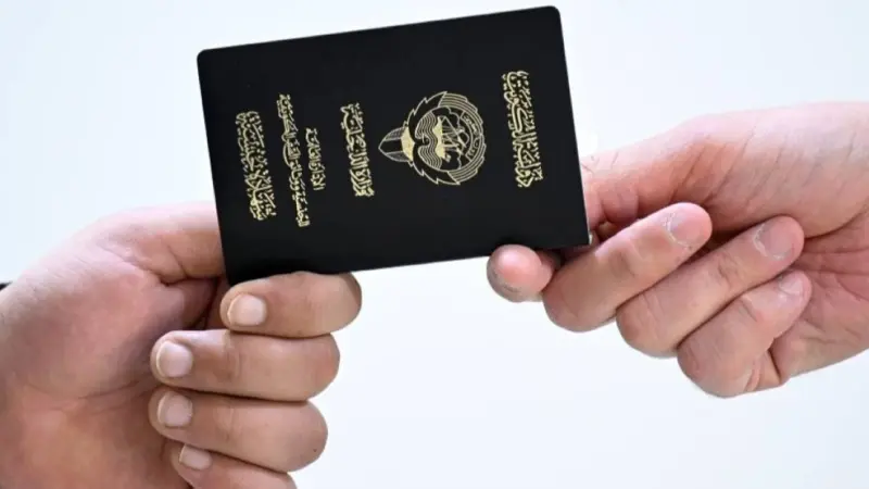 بمقتضى قانون الجنسية الكويتية.. سحب الجنسية من 28 شخصا