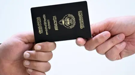 related_news_inside_blogsبمقتضى قانون الجنسية الكويتية.. سحب الجنسية من 28 شخصا