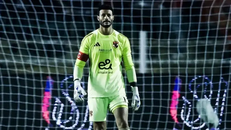 سبب غياب الشناوي عن مباراة إيغل نوار في أبطال إفريقيا