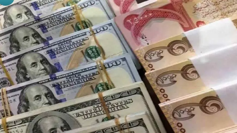 سعر صرف الدولار في العراق اليوم الخميس 13/8/2026 مقابل الدينار العراقي.. حذر بالموازي
