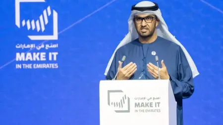 related_news_inside_blogsسلطان الجابر: قبول أن تحتجز دولة واحدة مضيق هرمز يعني نهاية حرية الملاحة