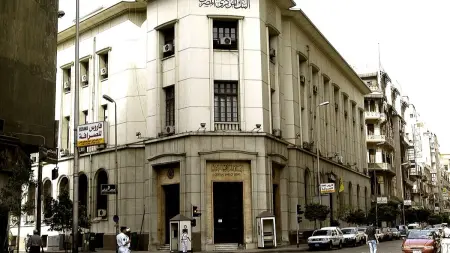 related_news_inside_blogsسعر الريال السعودي مقابل الجنيه المصري اليوم الجمعة 26/6/2026.. توقف الهبوط