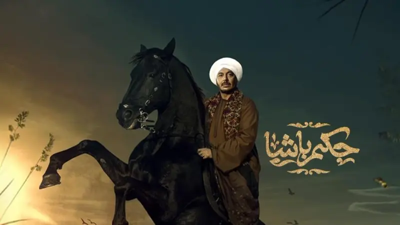 مصطفى شعبان يفوز بجائزة أفضل ممثل في مهرجان همسة الدولي 2025.. القائمة الكاملة للفائزين