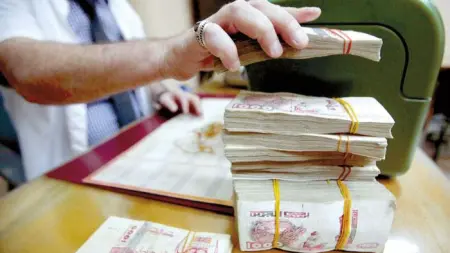 related_news_inside_blogsسعر اليورو مقابل الدينار الجزائري اليوم الجمعة 8/5/2026 في السكوار.. زيادة بالعرض والطلب