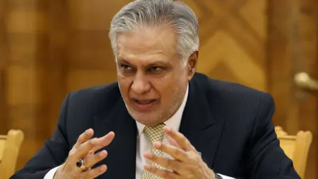 related_news_inside_blogsباكستان تتمسك بالدبلوماسية وتدعو واشنطن وطهران إلى الالتزام بالتهدئة