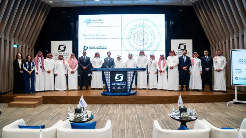 أسهم الأندية الرياضية في السعودية.. خطوة تاريخية نحو مكاسب اقتصادية