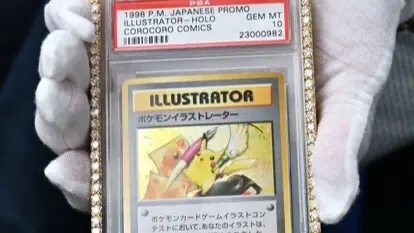 بيع بطاقة "بوكيمون" نادرة بسعر قياسي يتخطى 16 مليون دولار