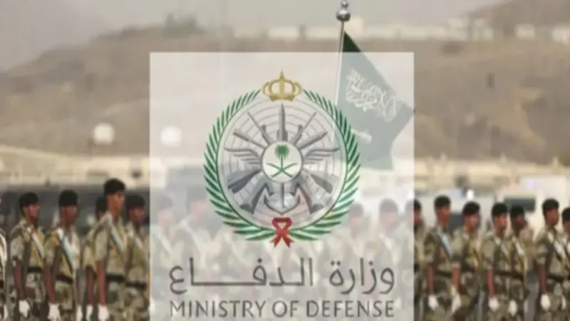 الشروط والتخصصات المطلوبة.. إليك رابط التسجيل في التجنيد الموحد 2025 بالسعودية