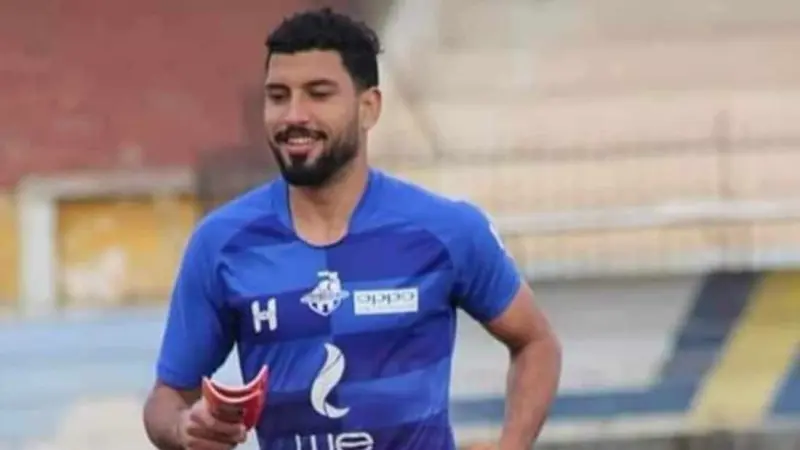بيان عاجل من وزارة الشباب المصرية بشأن لاعب كفر الشيخ محمد شوقي