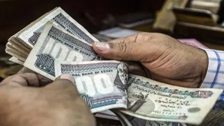 related_news_inside_blogsموعد صرف مرتبات شهر مايو 2026 والمتأخرات بعد بيان المالية الأخير