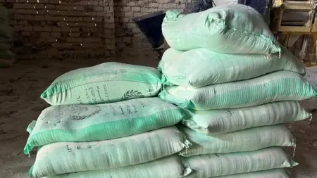 related_news_inside_blogsأكثر من 5 أطنان.. دقيق مدعم في السوق السوداء بمصر